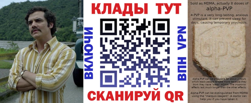 Купить наркоту Богданович Кокаин АМФ Мефедрон ГАШИШ МАРИХУАНА