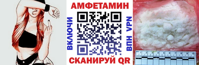 АМФ 97%  Богданович 