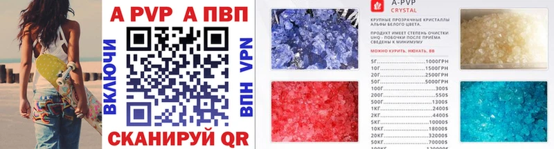 сколько стоит  Богданович  А ПВП VHQ 