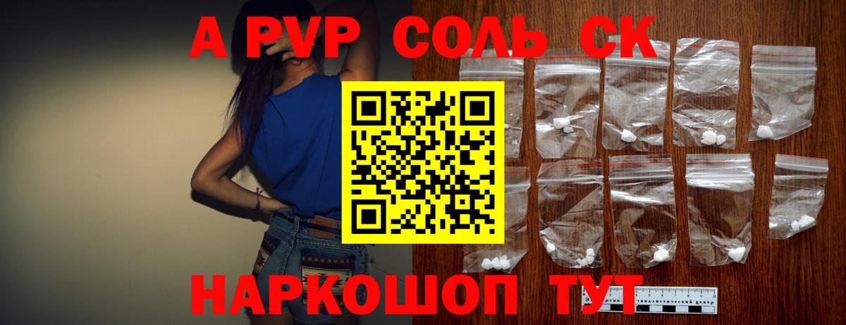 Гашиш  Конопля  NBOMe  Вход с VPN  Богданович  MDMA  Меф  
