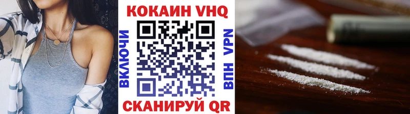купить   Богданович  Кокаин 99% 