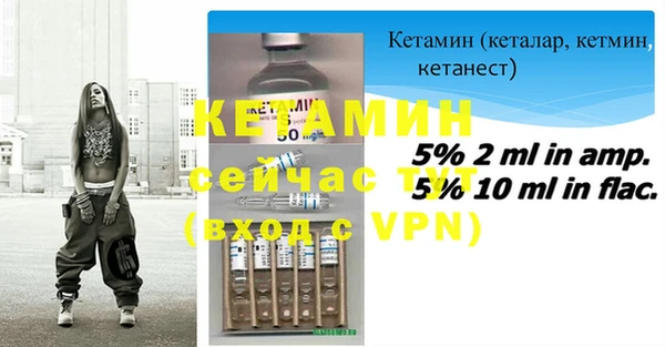 соль ск Абдулино