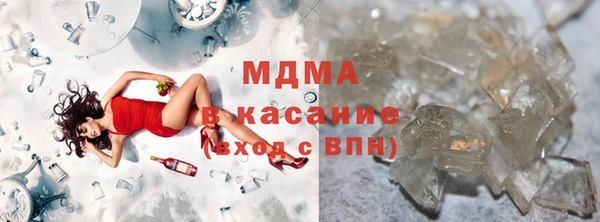 прущая мука Сатка