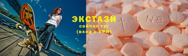 2c-b Алексеевка
