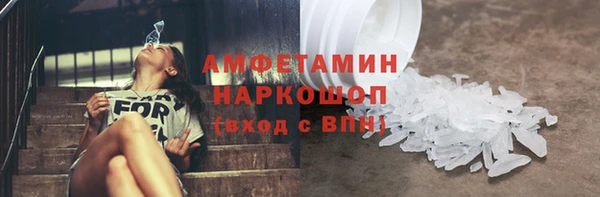 марихуана Алексин