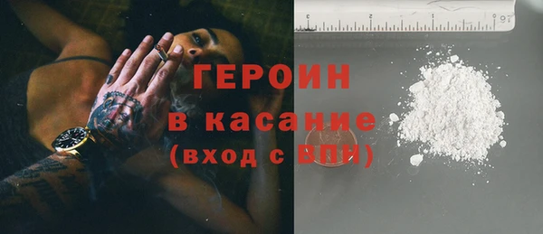 марихуана Алексин