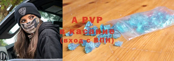 2c-b Алексеевка