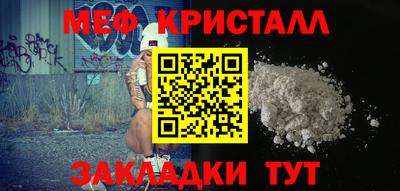 PSILOCYBIN Берёзовский