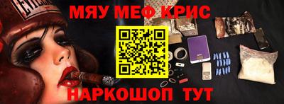 PSILOCYBIN Берёзовский