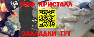 марки lsd Бийск