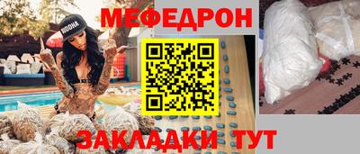 PSILOCYBIN Берёзовский