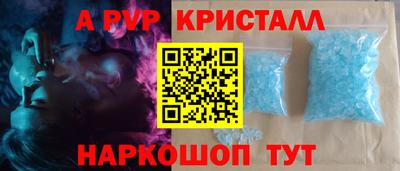 PSILOCYBIN Берёзовский