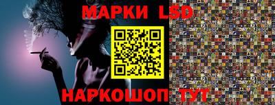 PSILOCYBIN Берёзовский
