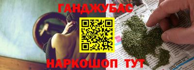 PSILOCYBIN Берёзовский