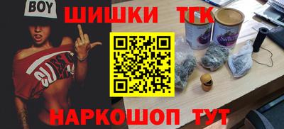 PSILOCYBIN Берёзовский