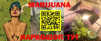 PSILOCYBIN Берёзовский
