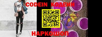 PSILOCYBIN Берёзовский