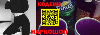 PSILOCYBIN Берёзовский