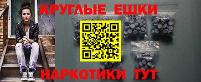 скорость Беслан