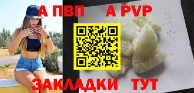PSILOCYBIN Берёзовский