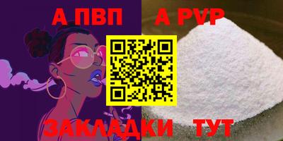 PSILOCYBIN Берёзовский