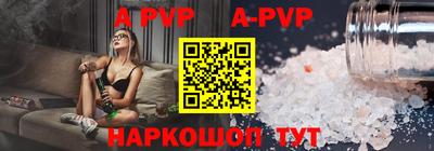 PSILOCYBIN Берёзовский
