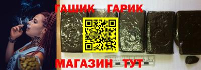PSILOCYBIN Берёзовский