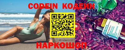 PSILOCYBIN Берёзовский