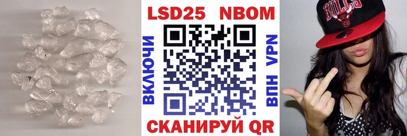 ЛСД экстази ecstasy  Богданович 