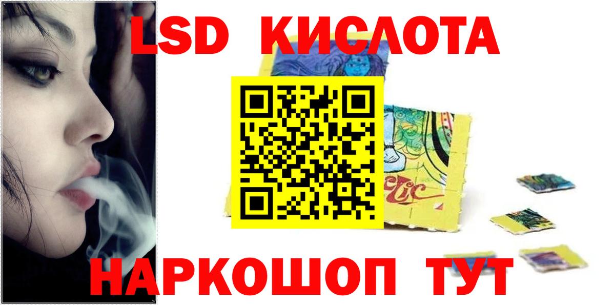 КОКАИН Богданович