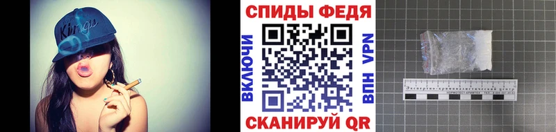 Первитин кристалл Богданович