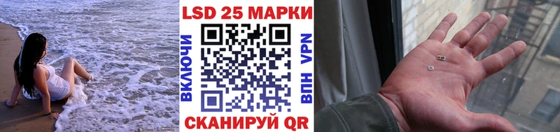 kraken ONION  Богданович  Марки NBOMe 1,8мг 