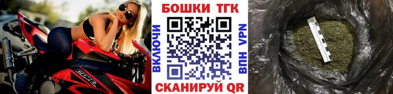 МАРИХУАНА план  Богданович 